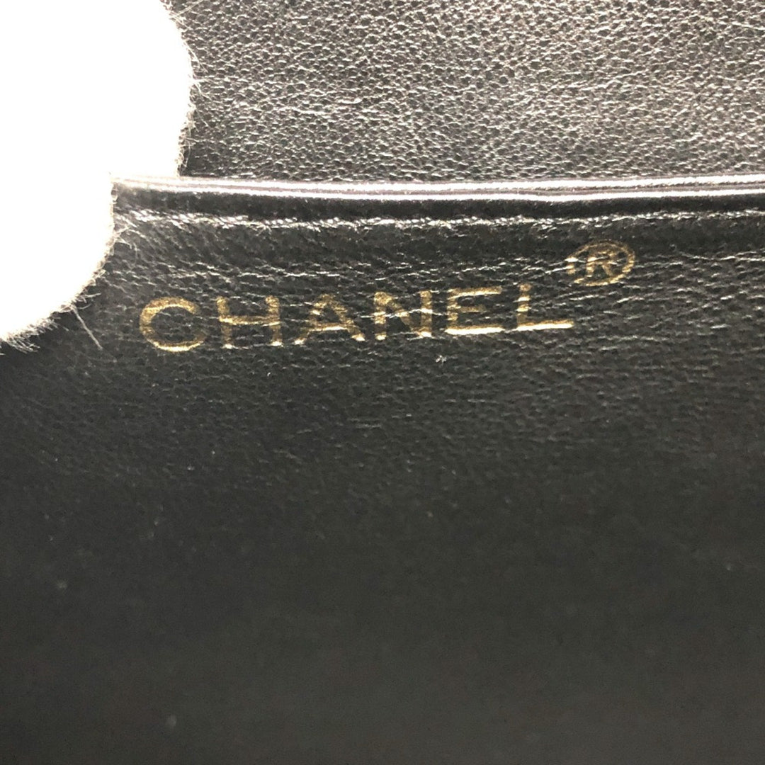 Chanel Coco Handle Handbag