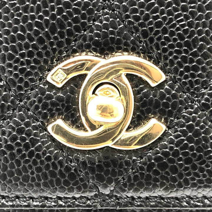 Chanel Coco Handle Handbag