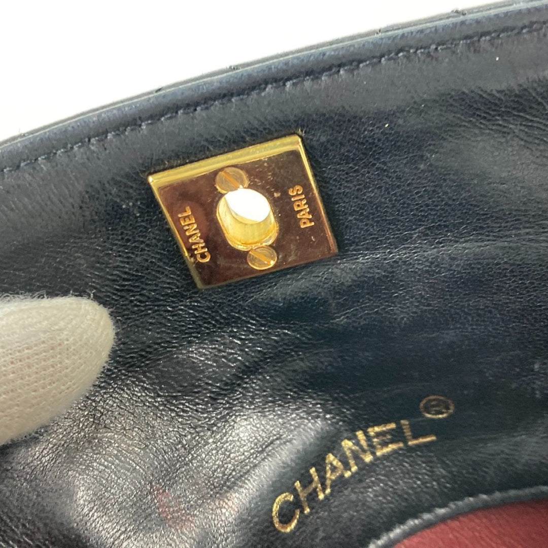 Chanel Matelasse Shoulder Bag