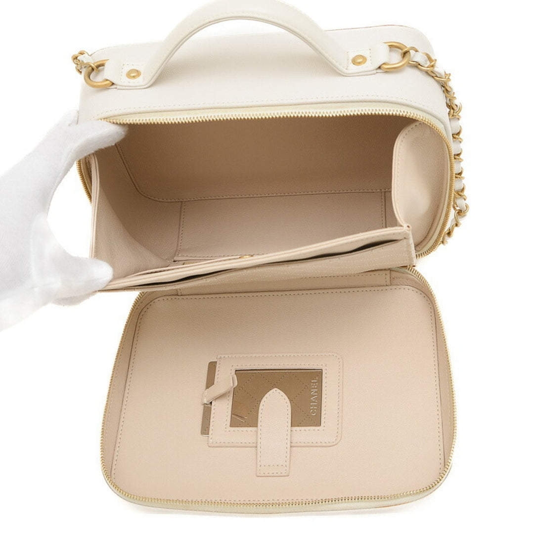 Chanel CC Filigree Handbag