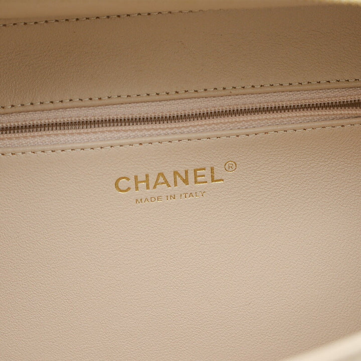 Chanel CC Filigree Handbag