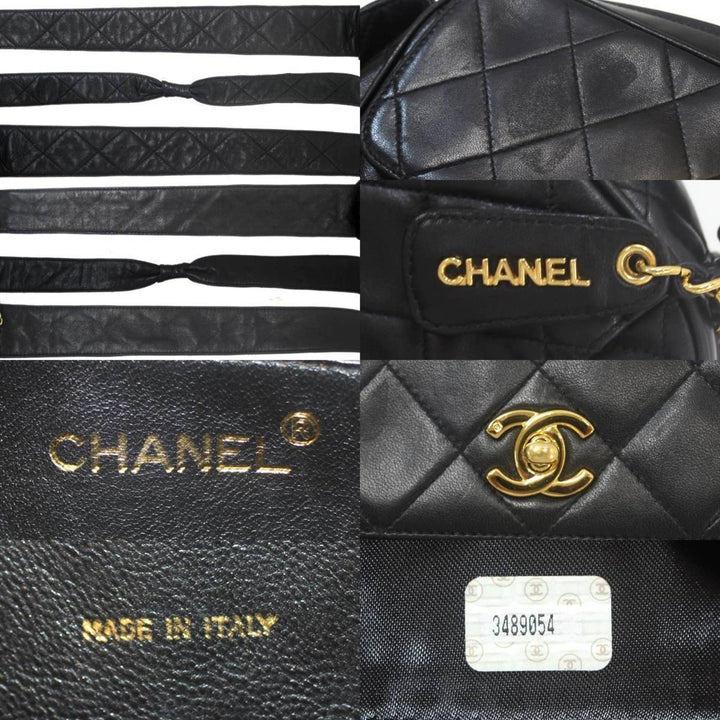 Chanel Messenger Shoulder Bag