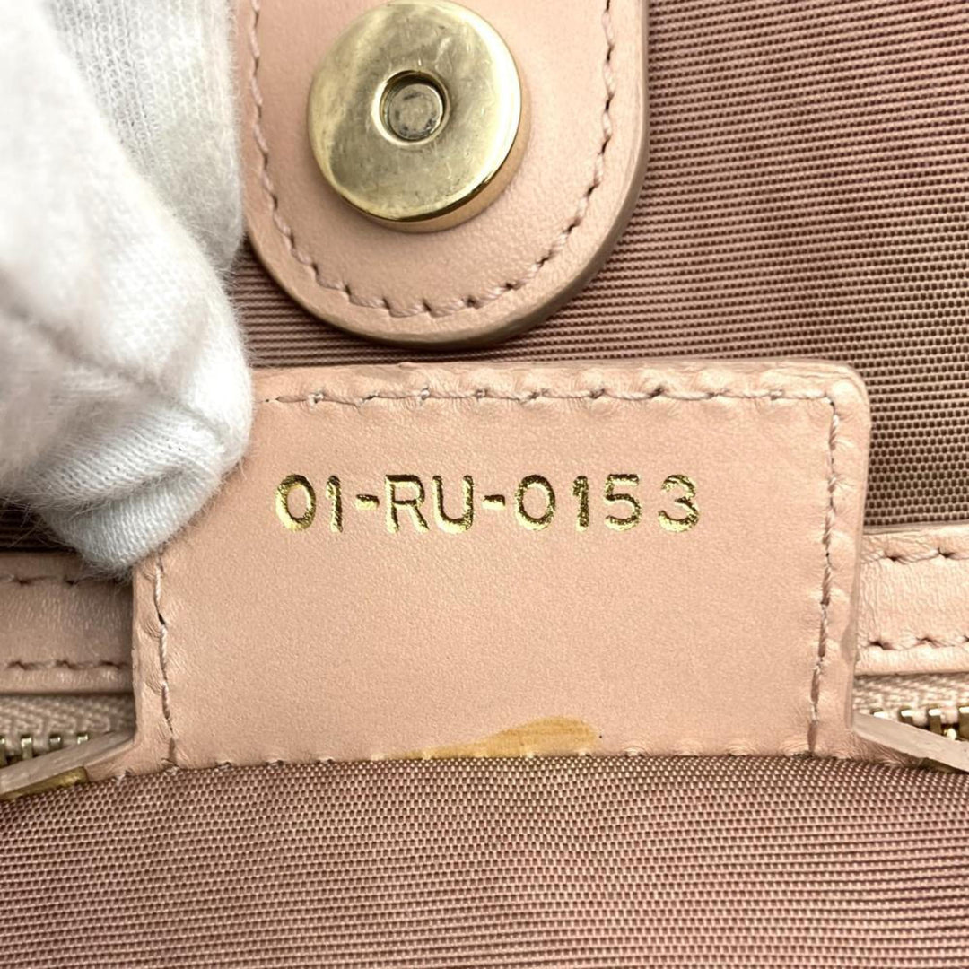 Top quality Dior Panarea Tote