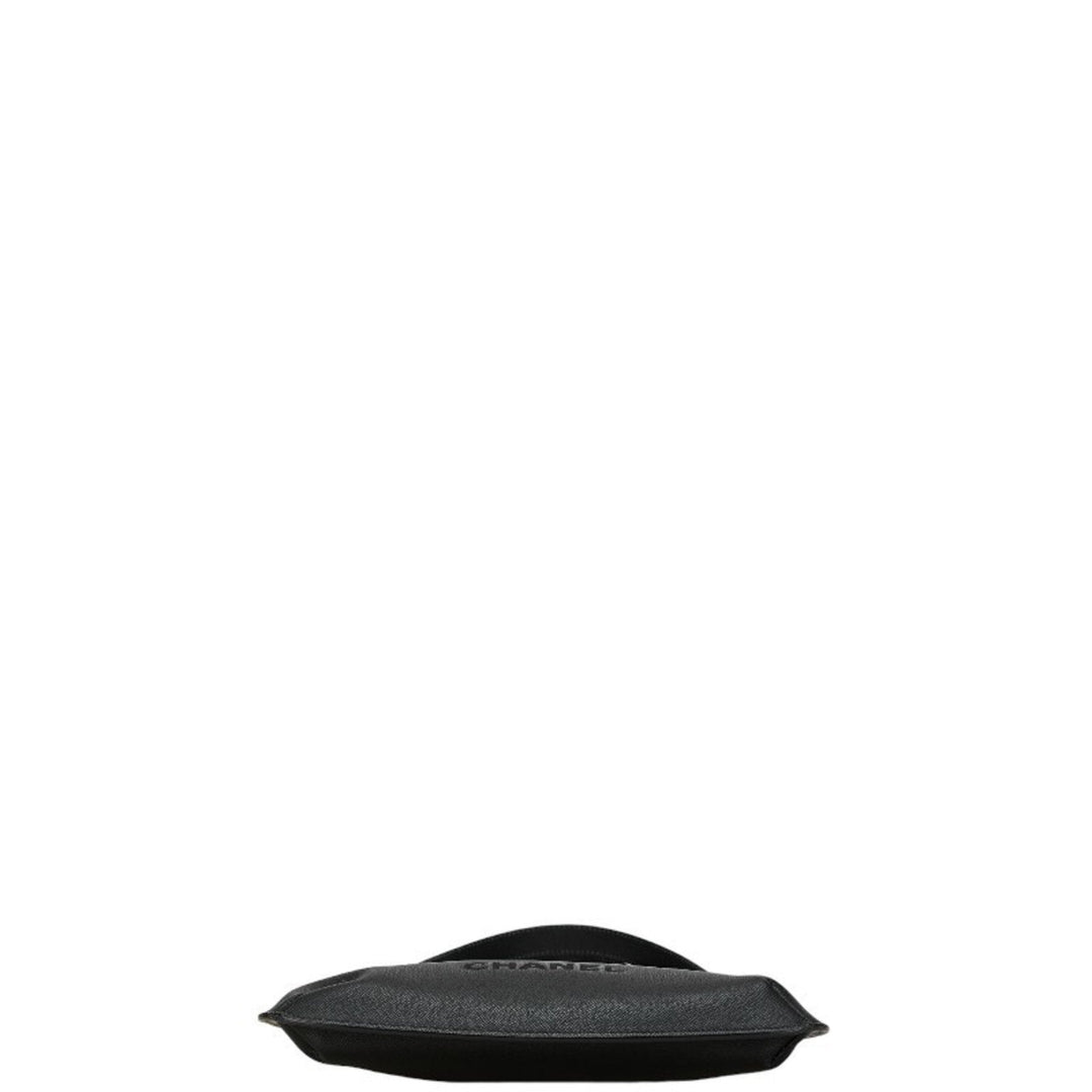 Chanel Cabas Tote