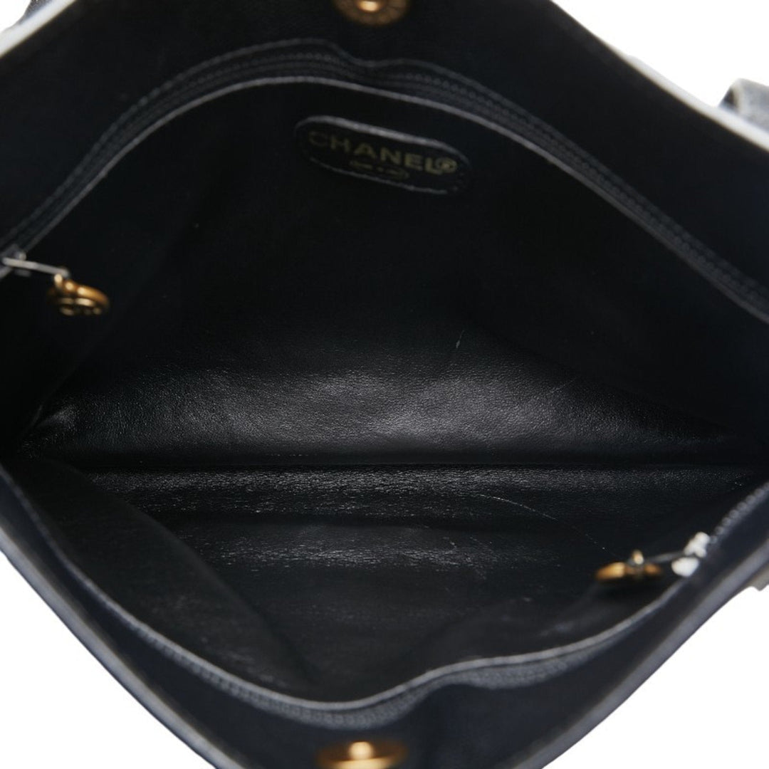 Chanel Cabas Tote
