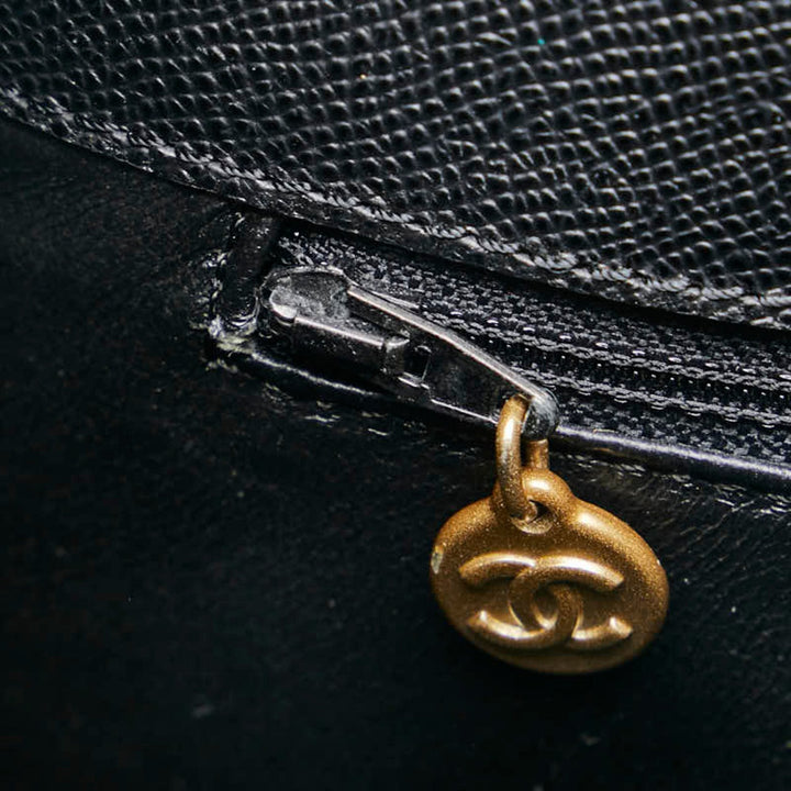 Chanel Cabas Tote