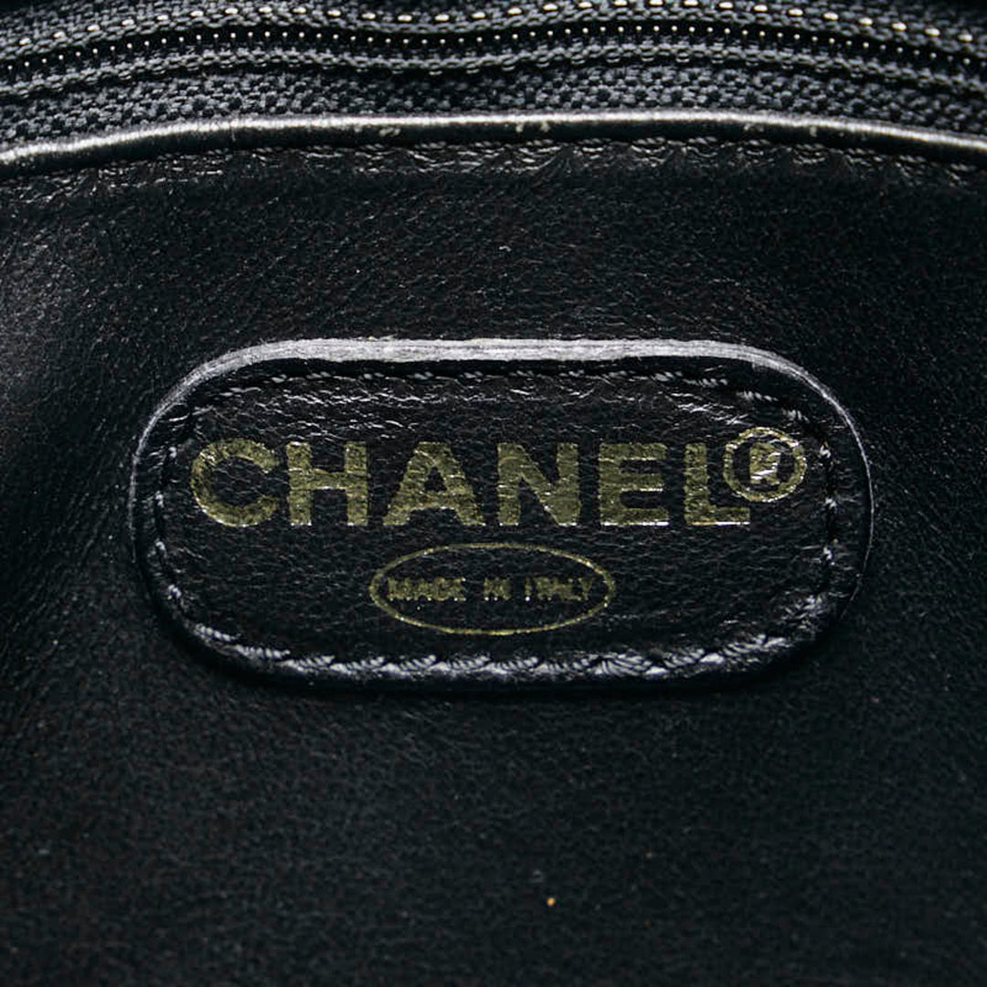 Chanel Cabas Tote