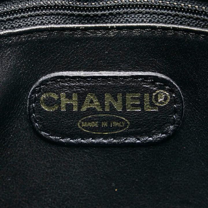 Chanel Cabas Tote