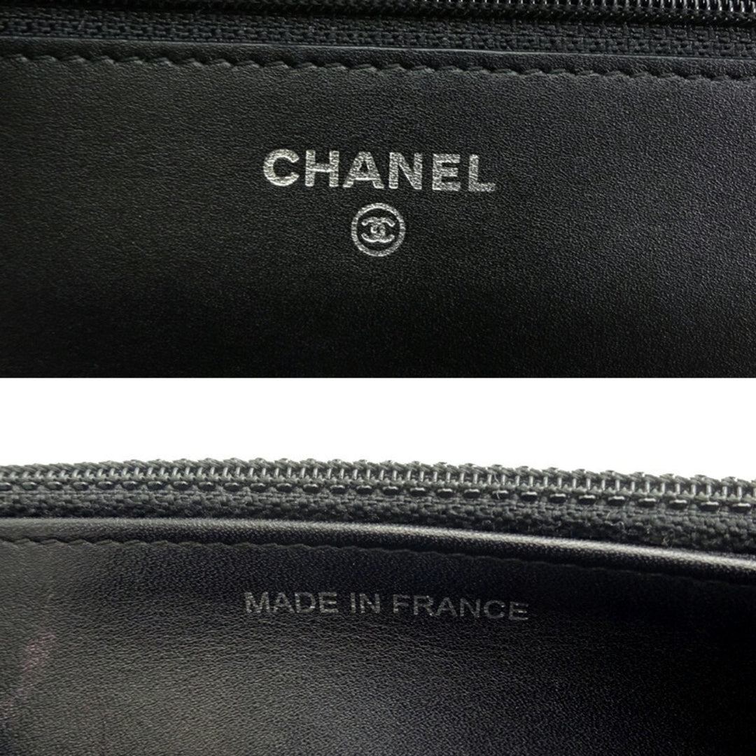 Chanel Coco Mark Shoulder Bag