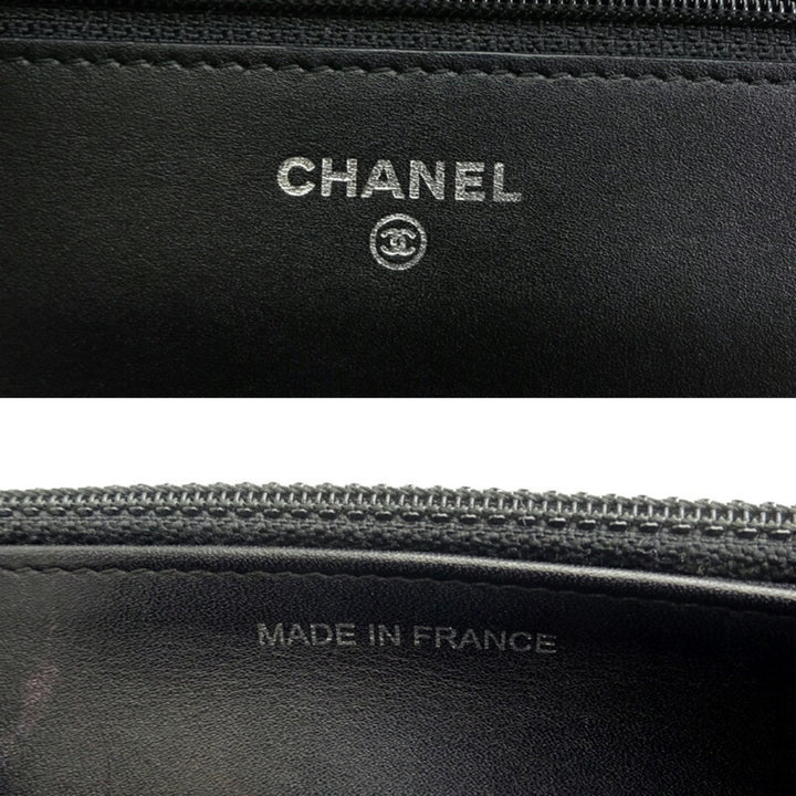 Chanel Coco Mark Shoulder Bag
