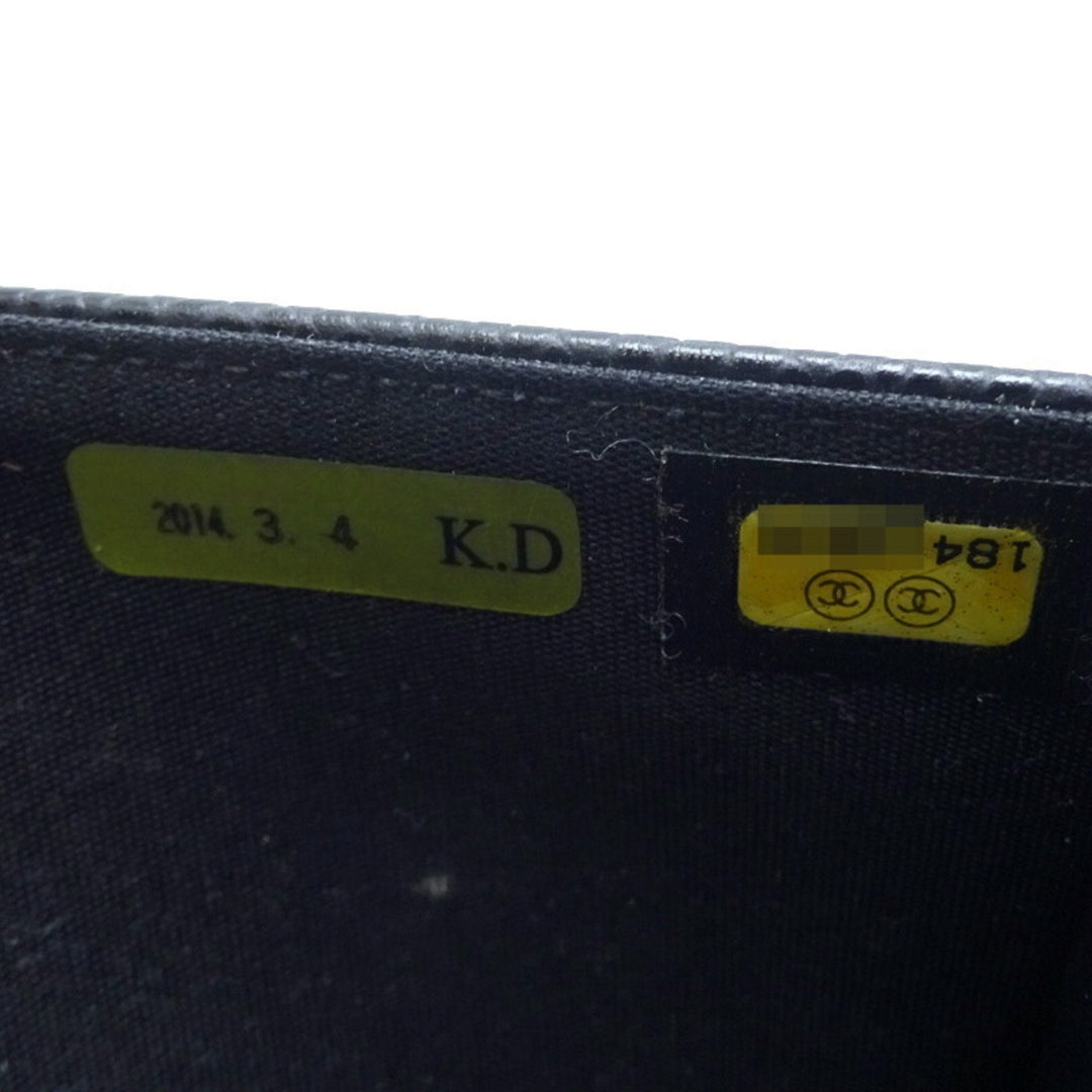 Top Quality Chanel Coco Mark Shoulder Bag