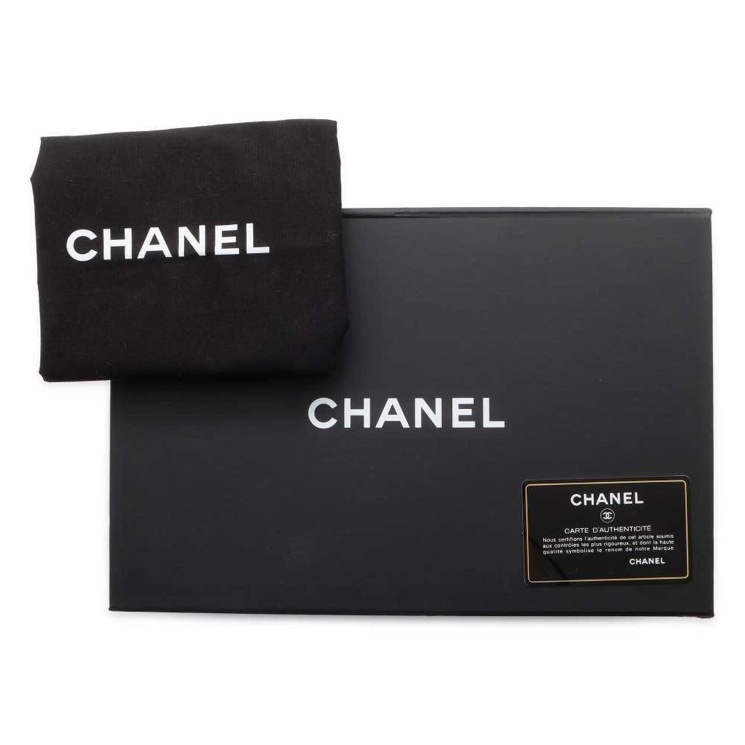 Chanel Boy Shoulder Bag