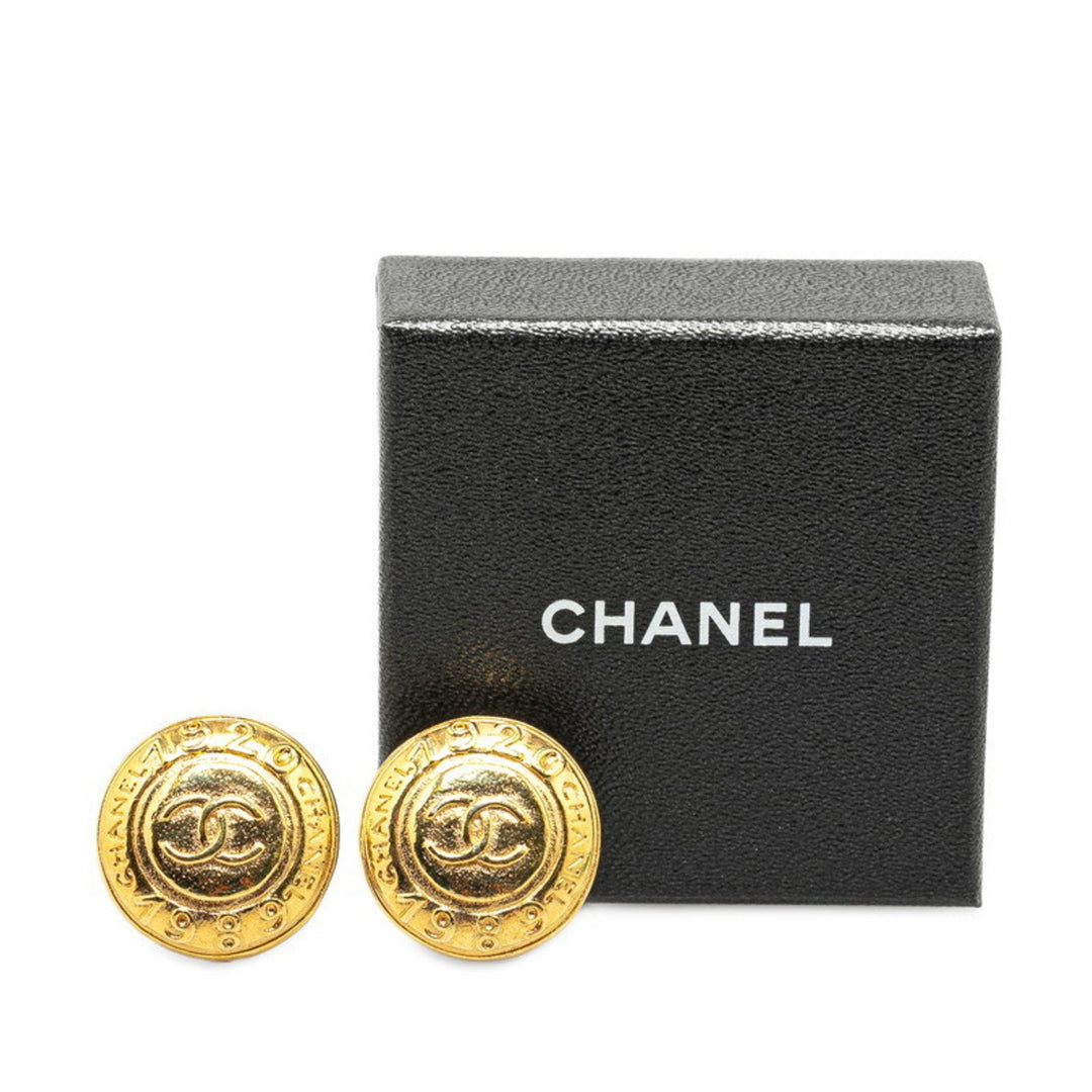 Top Quality Chanel Coco Mark Earrings