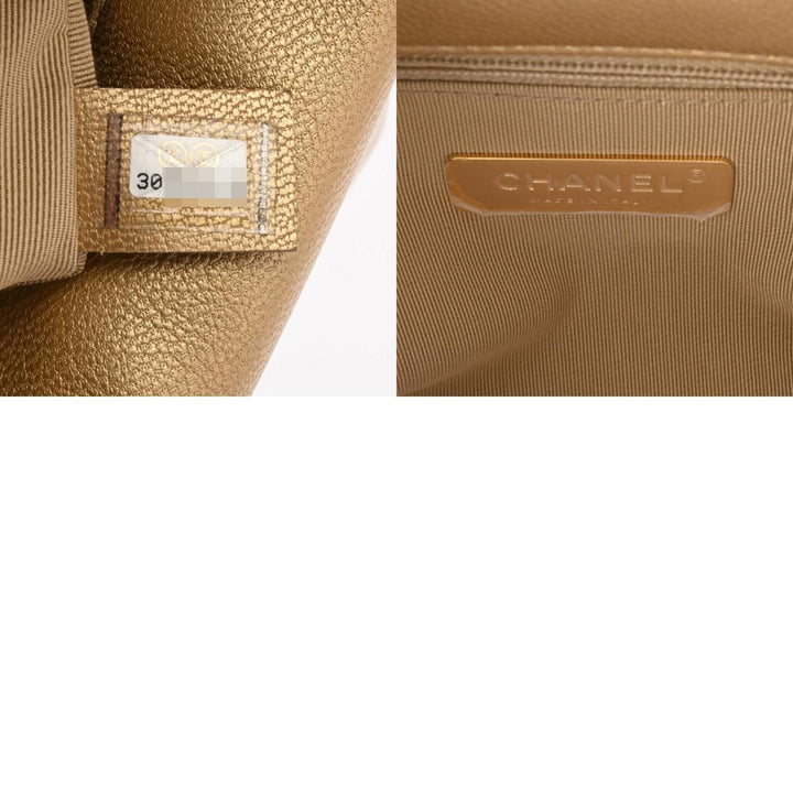 Chanel  19 Shoulder Bag