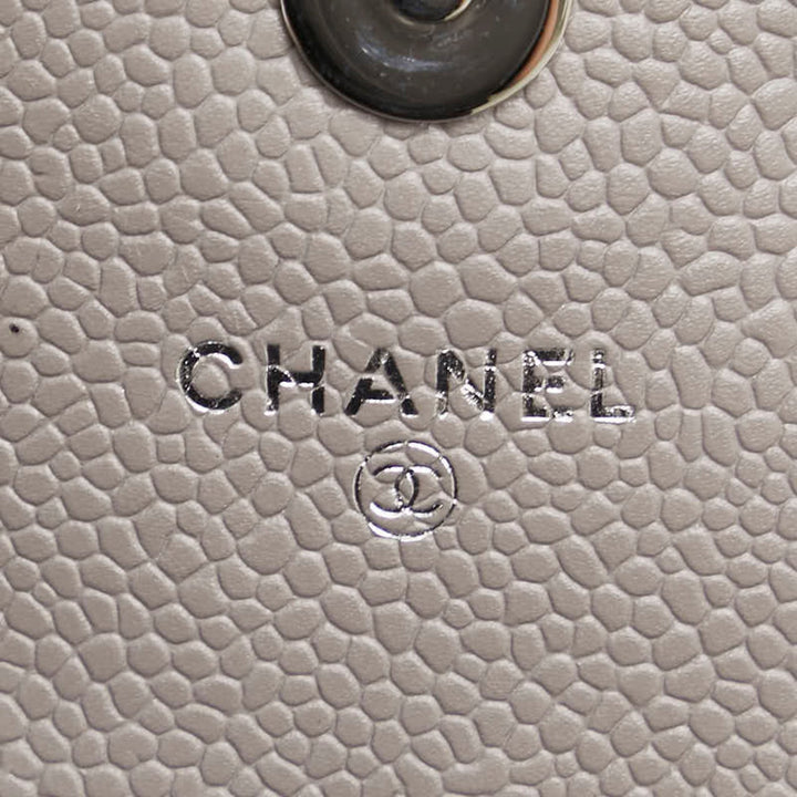 Chanel Demi Lune Shoulder Bag