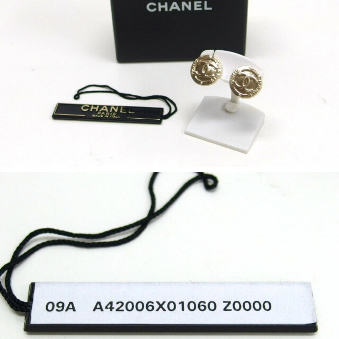 Top Quality Chanel Coco Mark Earrings