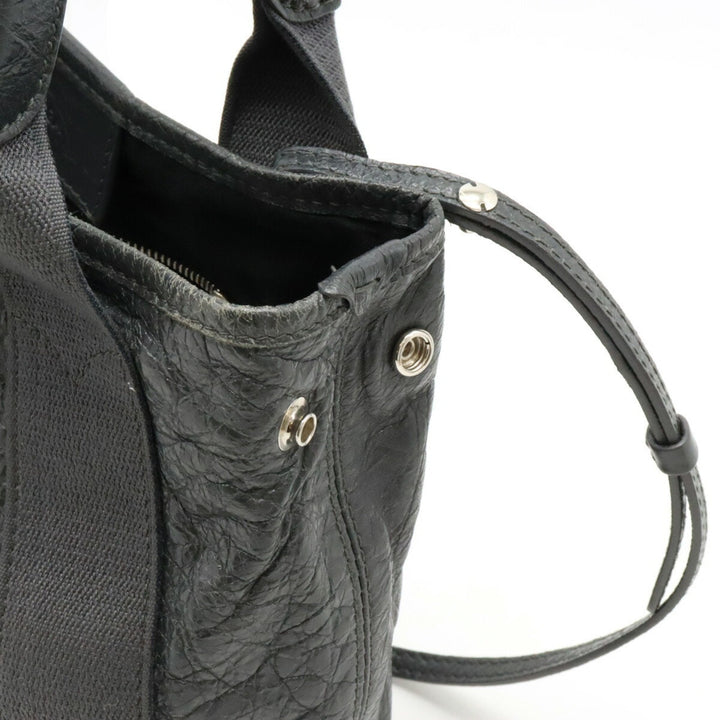 Top Quality Balenciaga Navy Cabas Tote