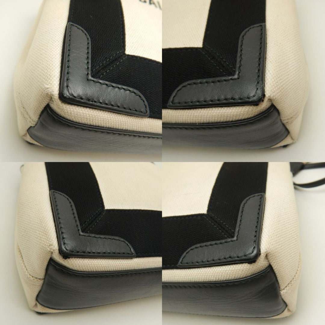 Top Quality Balenciaga Cabas Handbag