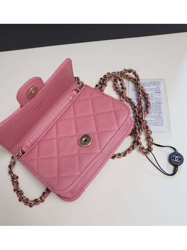 Classic Chain Grained Calfskin Flap Card Wallet Pink Chanel