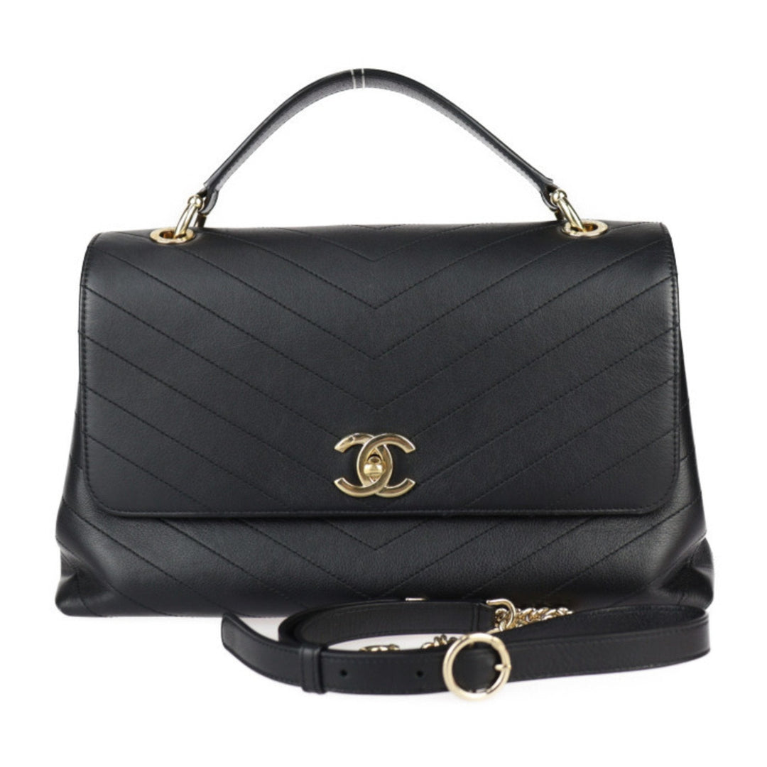 Top Quality Chanel Chevron Handbag