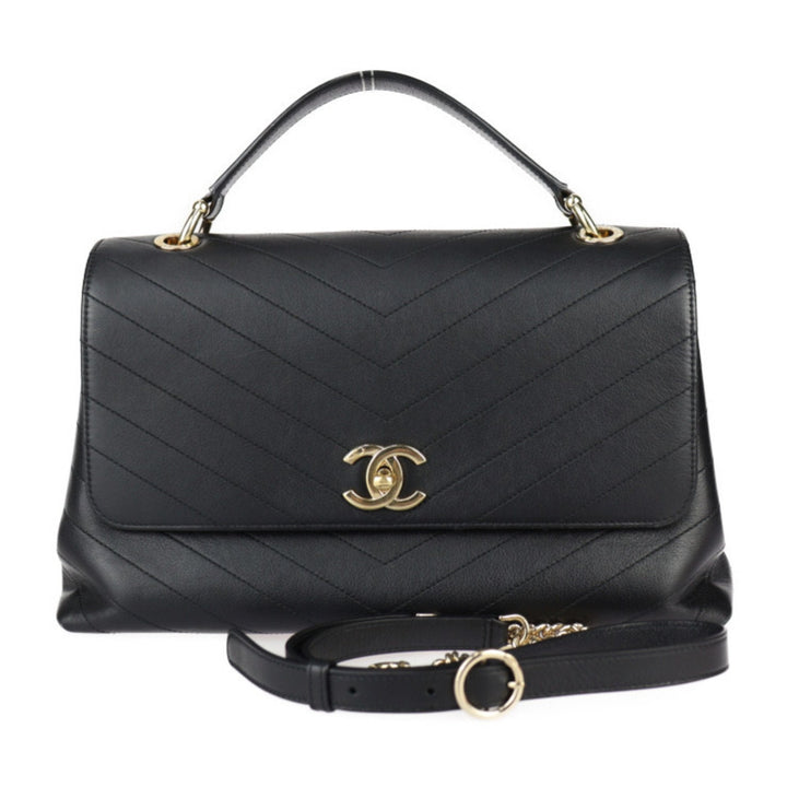Top Quality Chanel Chevron Handbag
