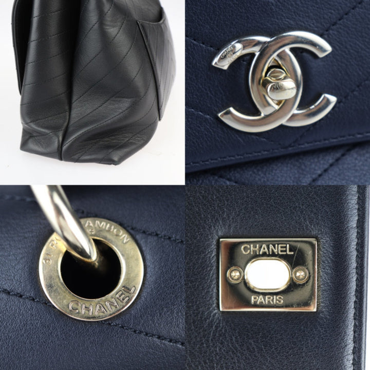 Top Quality Chanel Chevron Handbag