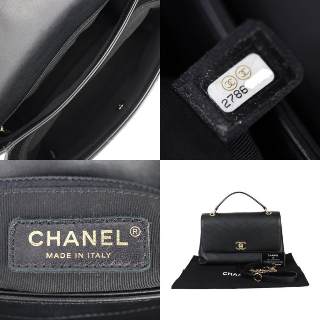 Top Quality Chanel Chevron Handbag