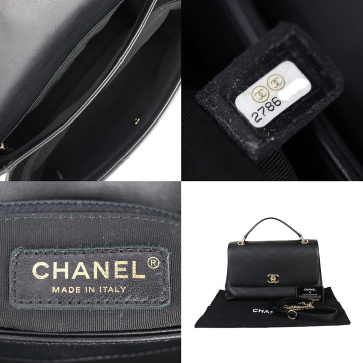 Top Quality Chanel Chevron Handbag