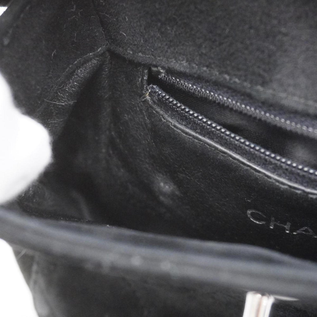 Chanel Matelasse Shoulder Bag