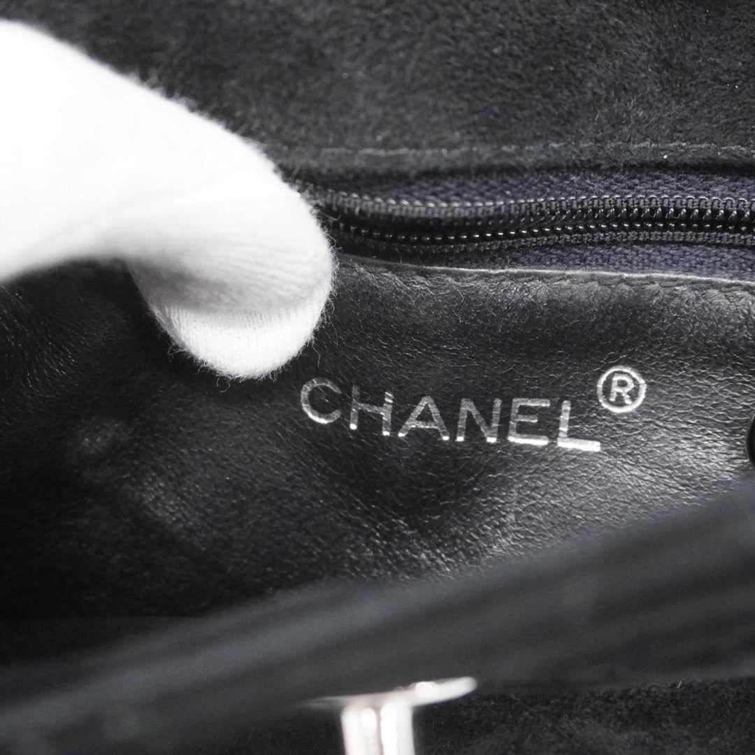 Chanel Matelasse Shoulder Bag