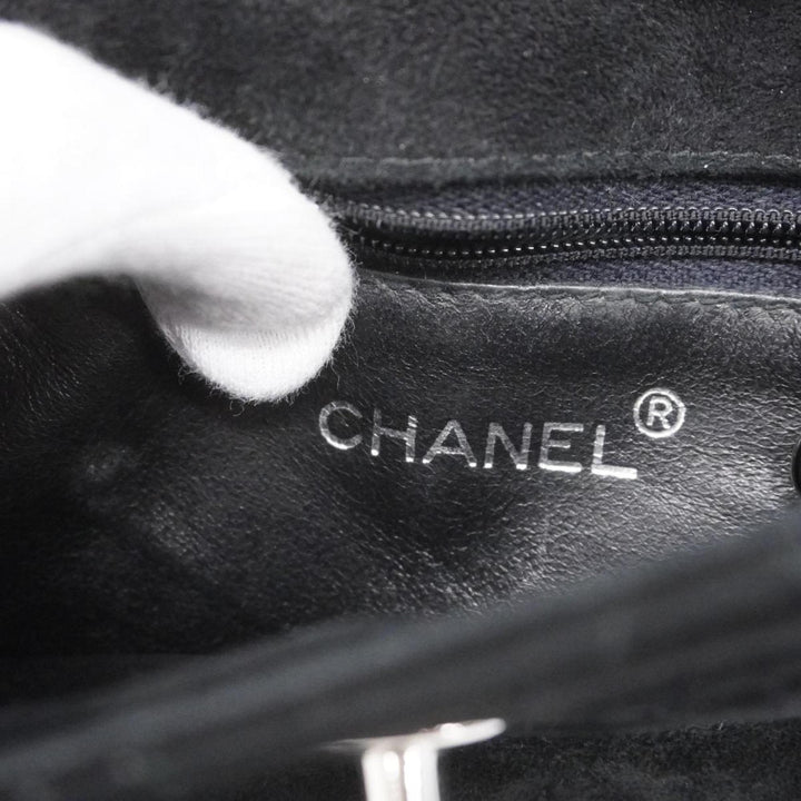 Chanel Matelasse Shoulder Bag
