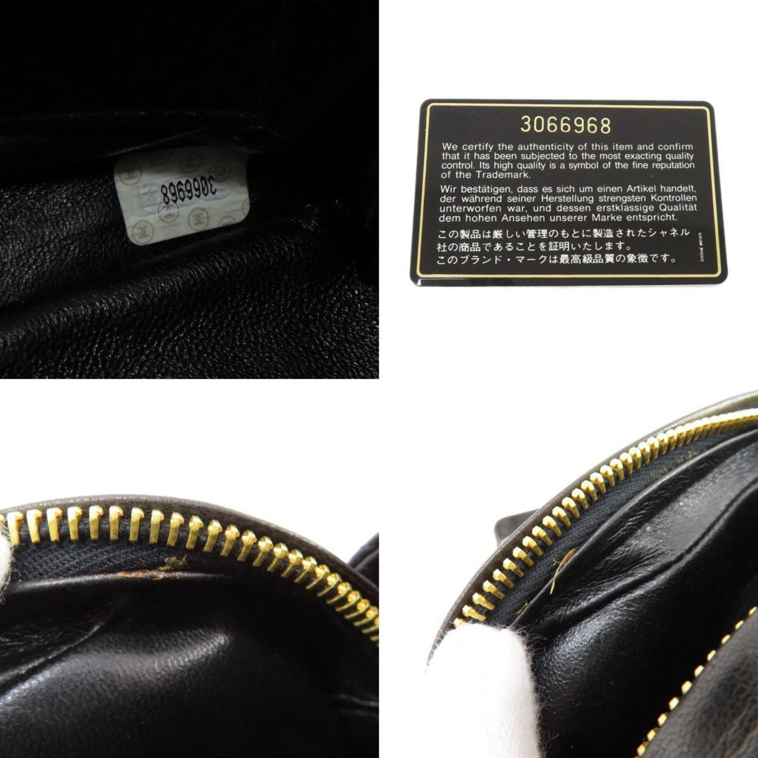 Chanel Matelasse Shoulder Bag