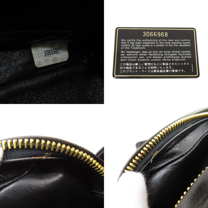 Chanel Matelasse Shoulder Bag