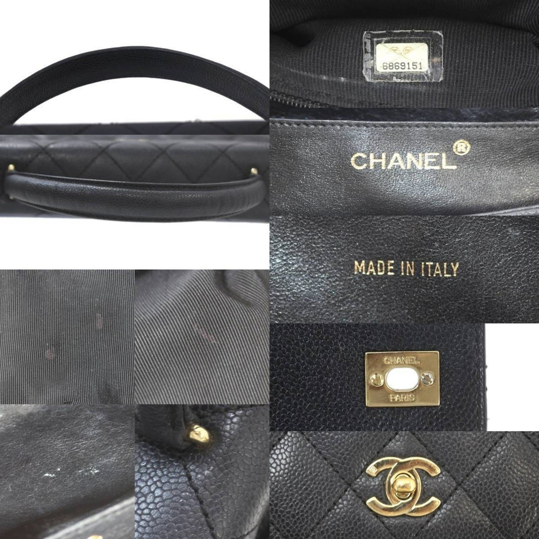 Top Quality Chanel Coco Handle Handbag