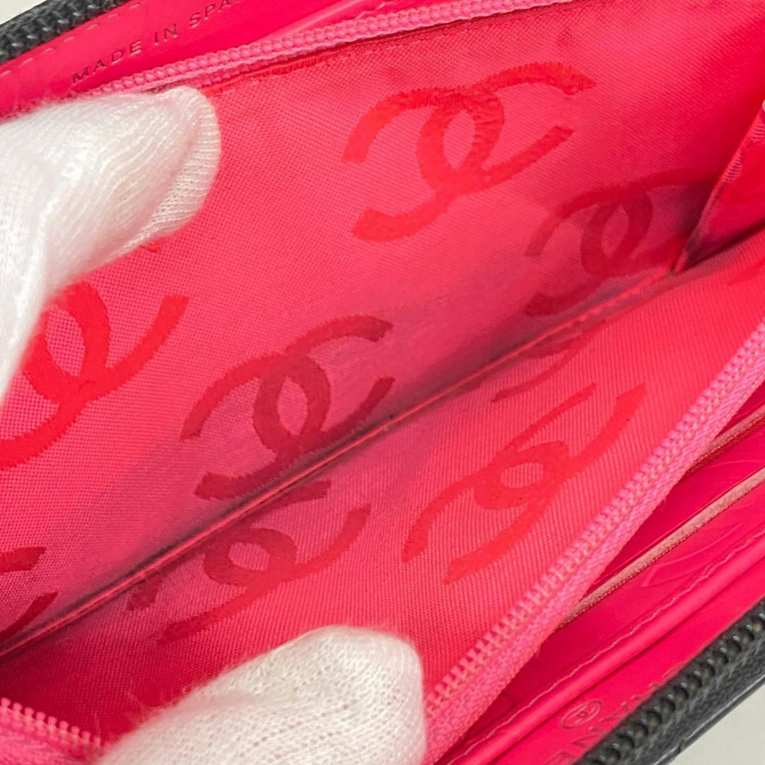 Chanel Cambon line Wallet