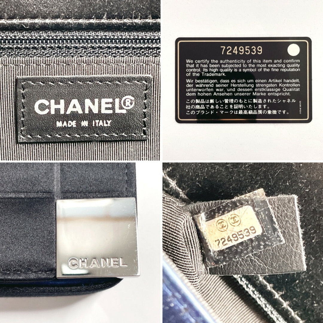 Top Quality Chanel Chocolate bar Shoulder Bag