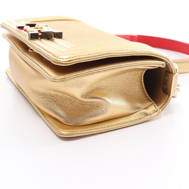 Chanel Boy Shoulder Bag