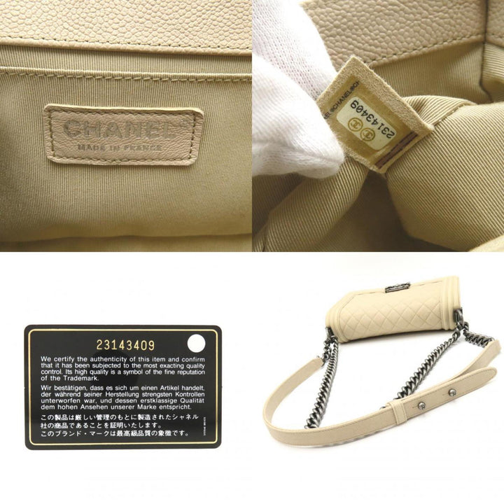Chanel Boy Shoulder Bag