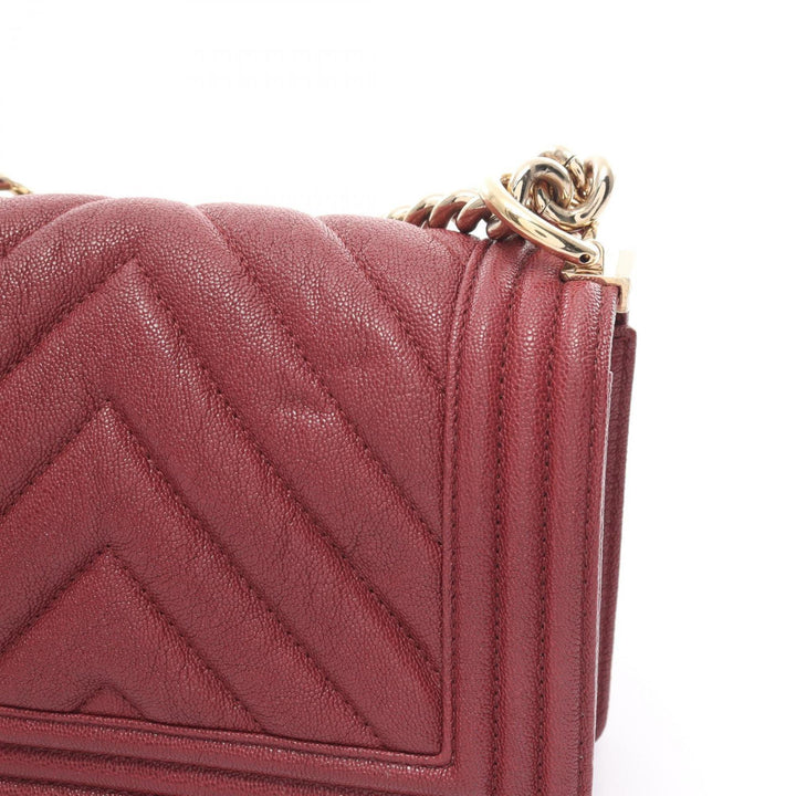 Chanel Boy Shoulder Bag