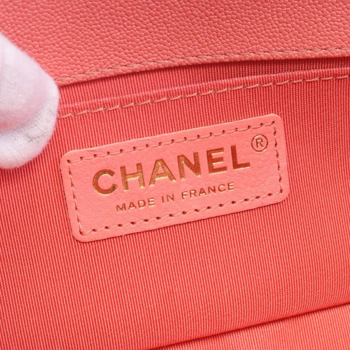 Chanel Boy Shoulder Bag