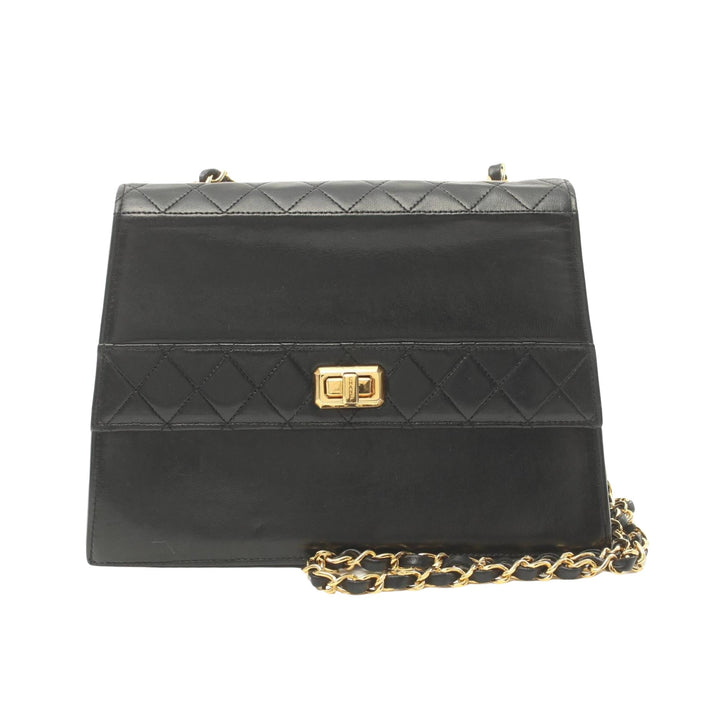 Chanel 2,55 Shoulder Bag