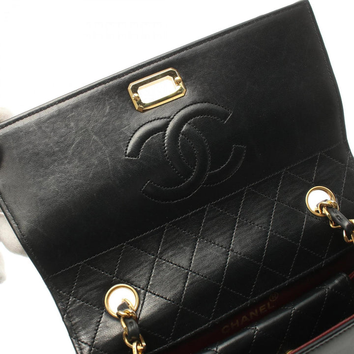 Chanel 2,55 Shoulder Bag
