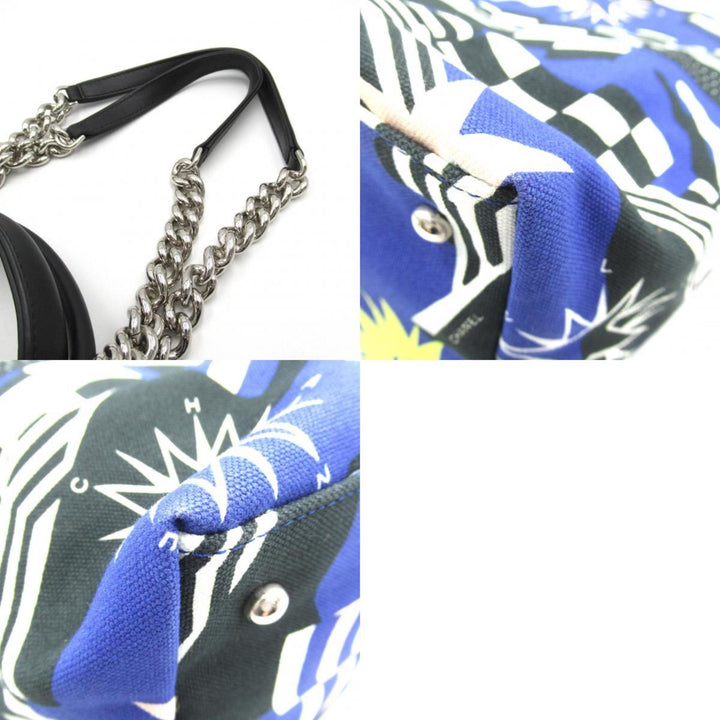 Chanel Cabas Tote