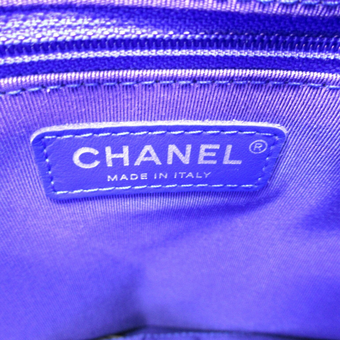 Chanel Cabas Tote