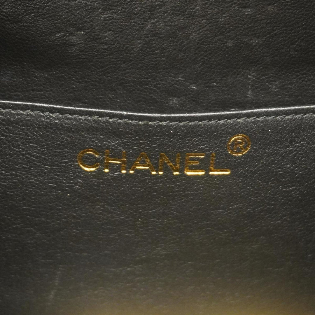 Chanel Wild stitch Shopper