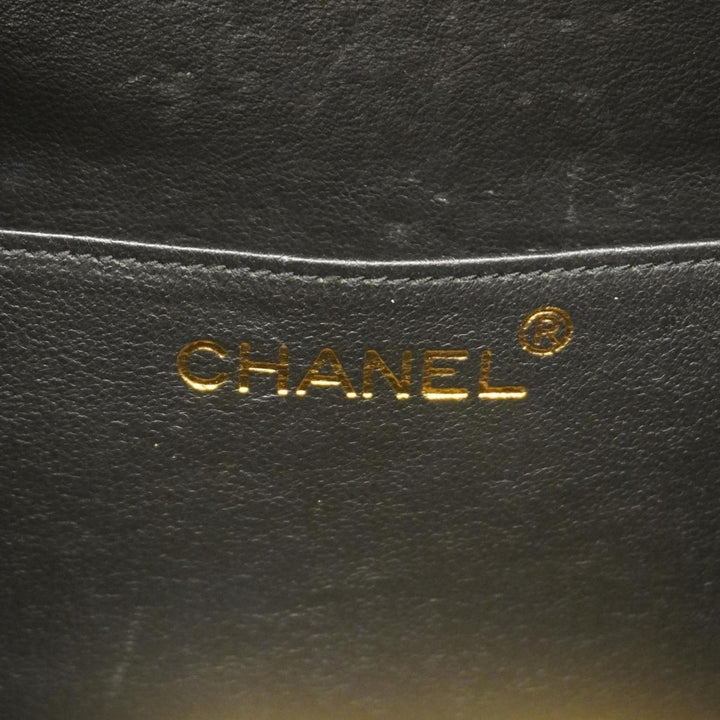 Chanel Wild stitch Shopper