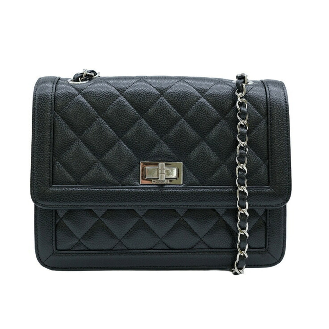 Chanel 2,55 Shoulder Bag