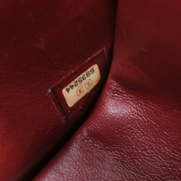 Chanel 2,55 Shoulder Bag