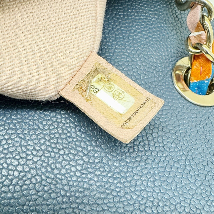 Top Quality Chanel Coco Cuba Handbag