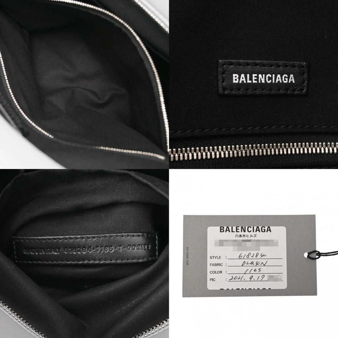 Top Quality Balenciaga Everyday Tote
